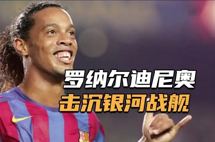 乐部的注意 乐部的注意